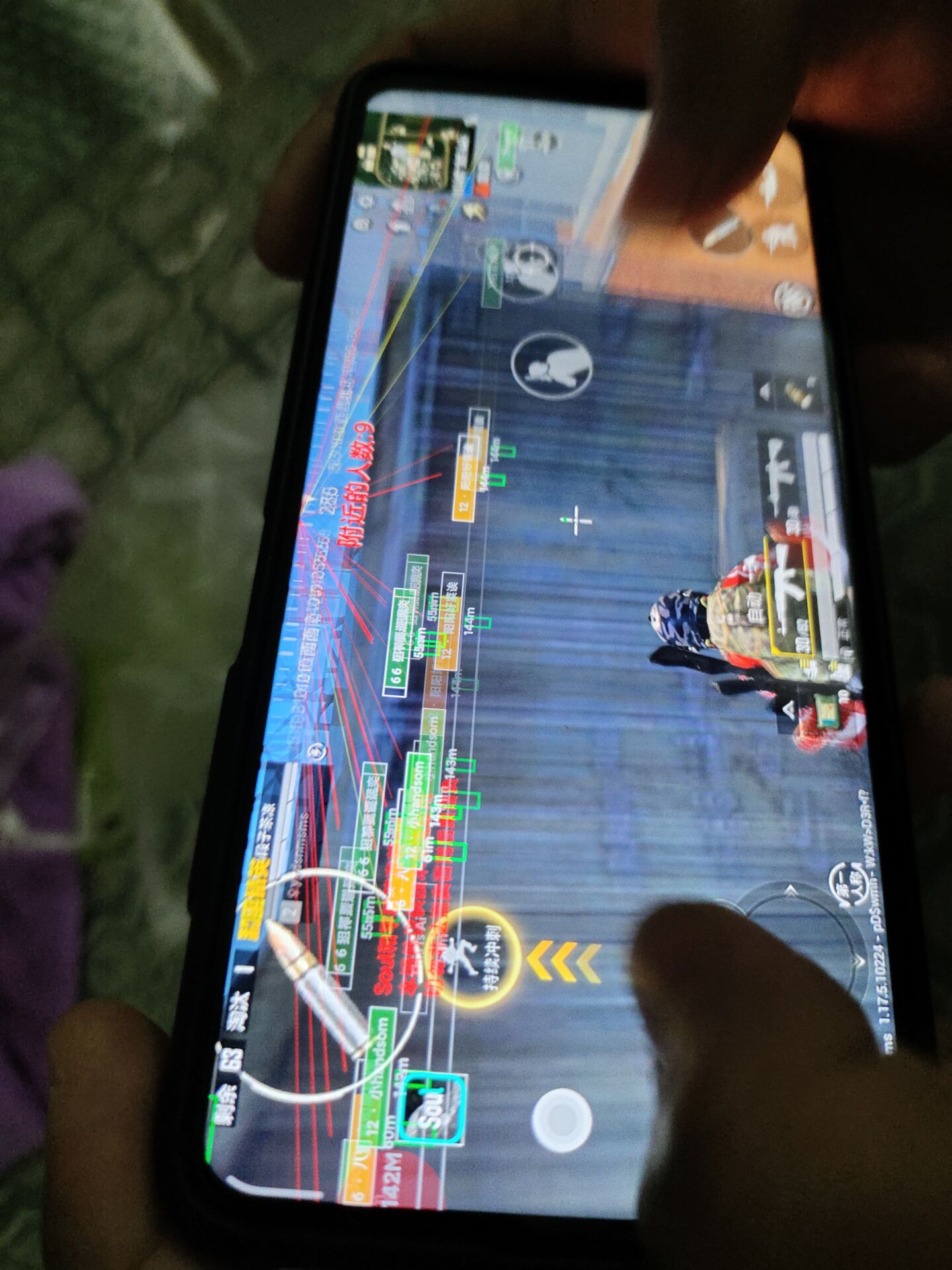 和平精英外挂【豌豆直装V1.0】漏打自瞄 喷子自喵 狙击枪自喵 全枪无死角漏打 追踪扫车打鸟