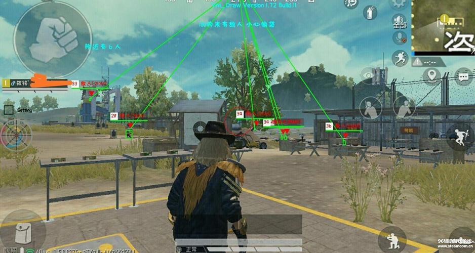 和平精英《敖光》辅助