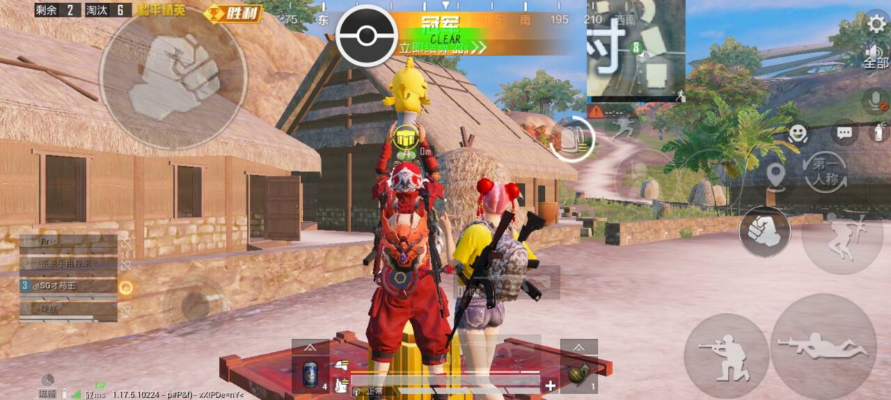 和平【涂山红红】辅助轻便直装工具,重现丝滑畅快体验