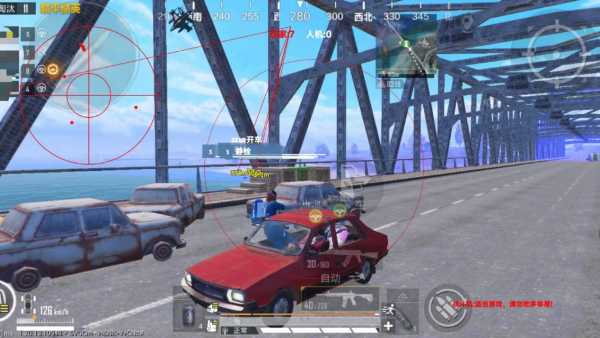 和平精英《牛魔王》直装辅助支持最新版本游戏使用